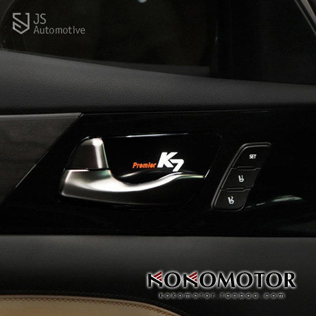 2019起亚凯尊全新专用K7KIA