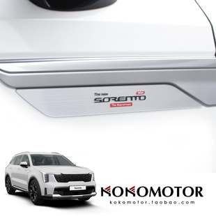 2024-KIA SORENTO MQ4 起亚索兰托亚克力叶子板装饰条 韩国进口