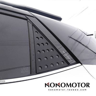 起亚kx1奕跑哑光磨砂韩国装饰板