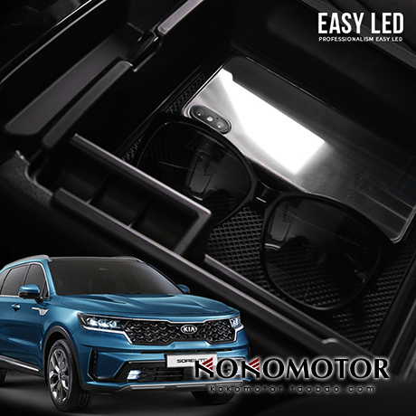 起亚索兰托kia扶手箱韩国收纳盒