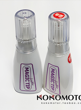 KIA SPORTAG KIA KX5 起亚智跑 彩漆笔/汽车漆/补漆笔 韩国进口