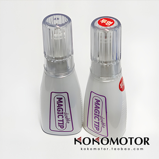 GENESIS 捷尼赛思 捷恩斯 劳恩斯 彩漆笔 魔术笔 补漆笔 韩国进口