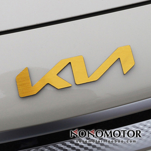 2021~KIA morning Picanto专用金色拉丝车标装饰贴 韩国进口