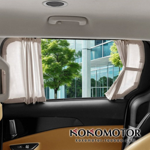 KIA CARNIVAL KA4 起亚嘉华专用豪华车窗窗帘蚊帐 韩国进口