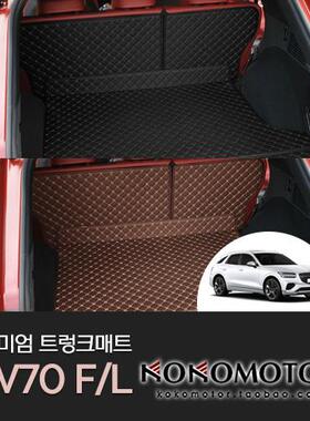 2024.5~捷尼赛思GV70 GENESIS GV70 2排座椅垫+后备箱垫 韩国进口