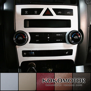 2009-2012起亚索兰托R KIA SORENTO 专用内饰保护装饰贴 韩国进口