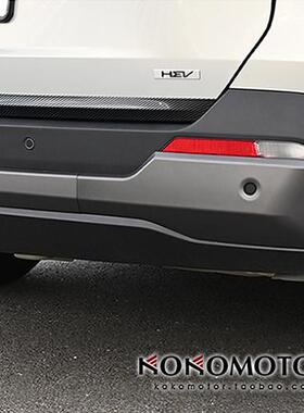 KIA  CARNIVAL KA4  起亚嘉华后杠护板保护罩 韩国进口