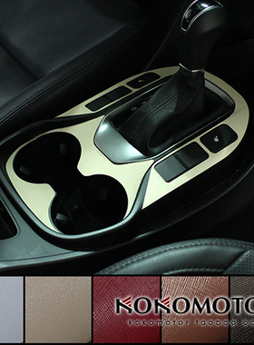 2013-2016现代全新胜达DM SANTAFE 专用内饰保护装饰贴 韩国进口