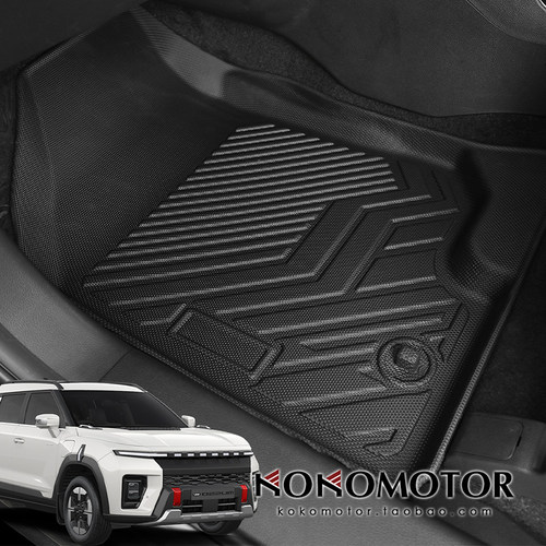 KGM SSANGYONG TORRES专用TPE橡胶防滑脚垫 韩国进口