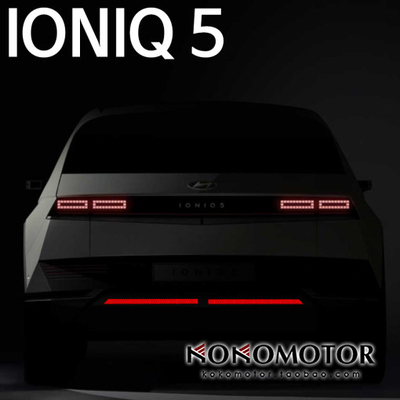 现代反光板MADEINKOREA