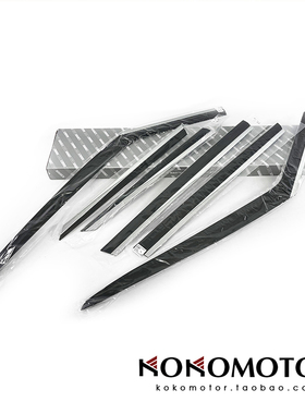 2026-现代帕里斯蒂 PALISADE 钻石晴雨挡电镀黑色雨眉 韩国进口