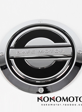 2006-2012现代新胜达CM SANTAFE 专用电镀油箱盖 韩国进口