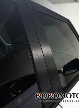 2020现代VENUE 专用全套碳纤维花纹装饰贴  韩国进口