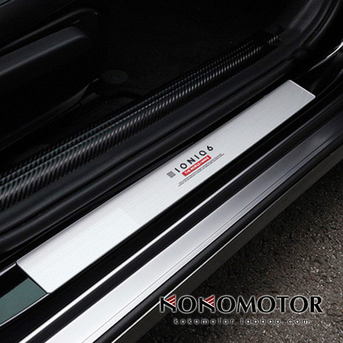 HYUNDAIIONIQ6门槛条装饰保护板