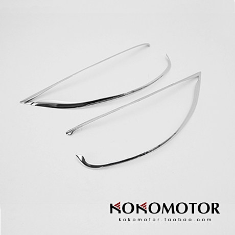 2017起亚专用电镀大灯亮罩韩国