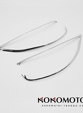 2017起亚morning picanto KIA 专用电镀大灯亮罩 韩国进口