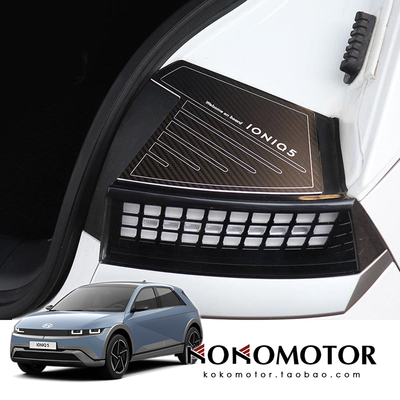 HYUNDAI IONIQ5 现代IONIQ5 铝合金尾灯装饰板保护罩 韩国进口