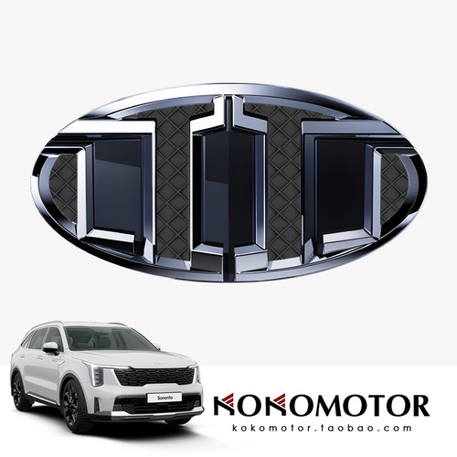 2024- KIA SORENTO MQ4 起亚索兰托3代BRENTHON车标 韩国进口