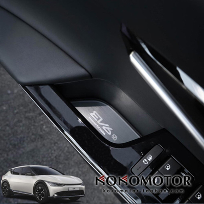 起亚保护垫MADEINKOREA