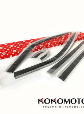 2019-2024现代帕里斯蒂PALISADE钻石晴雨挡电镀黑色雨眉 韩国进口