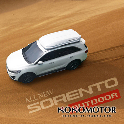 2015-2020 起亚索兰托L KIA SORENTO专用行李箱 韩国进口