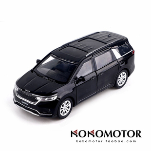 2021~起亚嘉华KIA CARNIVAL KA4 专用金属汽车模型 韩国进口