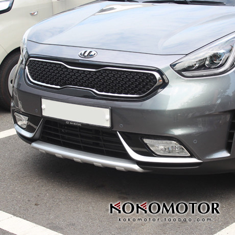 2017-2020起亚极睿KIA NIRO 专用前杠护板 韩国进口