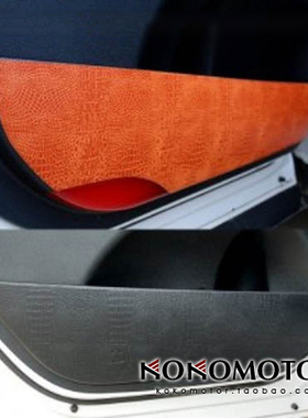 2020现代VENUE 专用皮革/鳄鱼纹护门垫   韩国进口