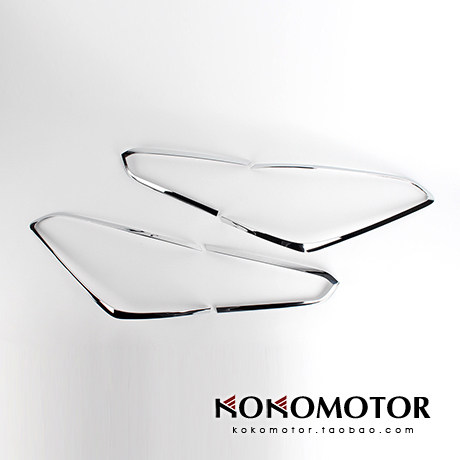 2013-2015起亚K3 KIA CERATO 电镀大灯罩尾灯罩装饰亮条 韩国进口