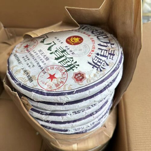 云南普洱茶生茶饼茶普洱茶