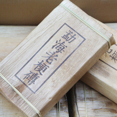 老茶梗云南古树普洱茶老茶梗一千克大份量勐海老梗砖熟茶陈韵甜润