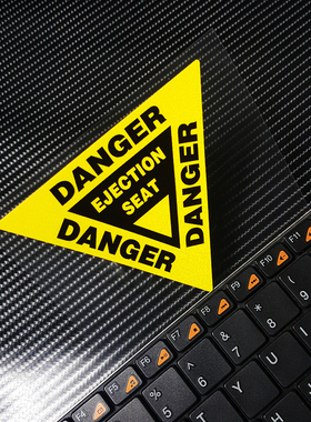 汽车电动摩托车反光贴Danger Ejection Seat紧急弹射划痕遮挡贴纸