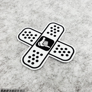 贴客部落JDM创口贴 卡通邦迪修补贴 汽车伤痕遮盖贴 反光贴手势款