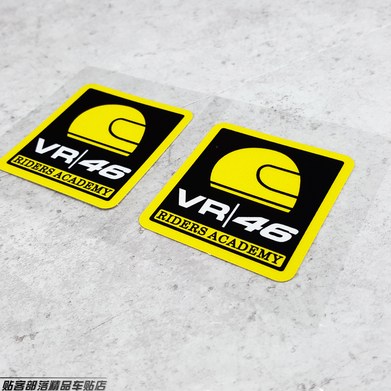 贴客部落車貼 vr46 罗西贴纸 摩托车贴 46rossi 头盔反光贴