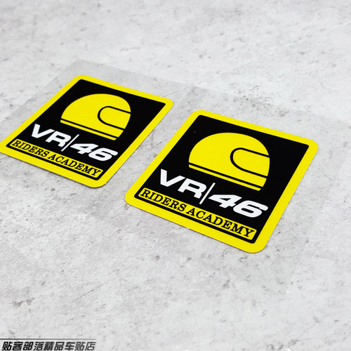 贴客部落車貼 vr46 罗西贴纸 摩托车贴 46rossi 头盔反光贴