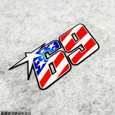 卡思贴摩托车防水反光装饰贴花