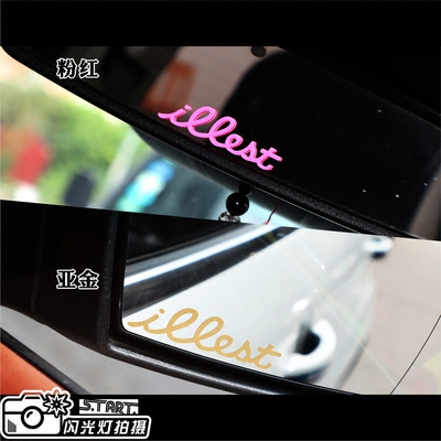 illest三角窗贴纸stance随意