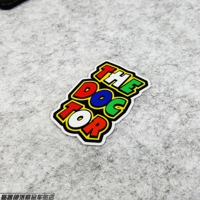 motogp车手贴罗西医生j电单车