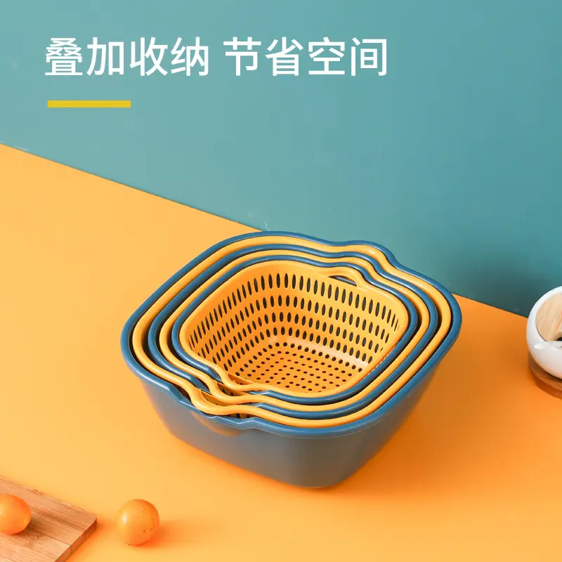 沥水篮六件套厨房拼色双层6件套