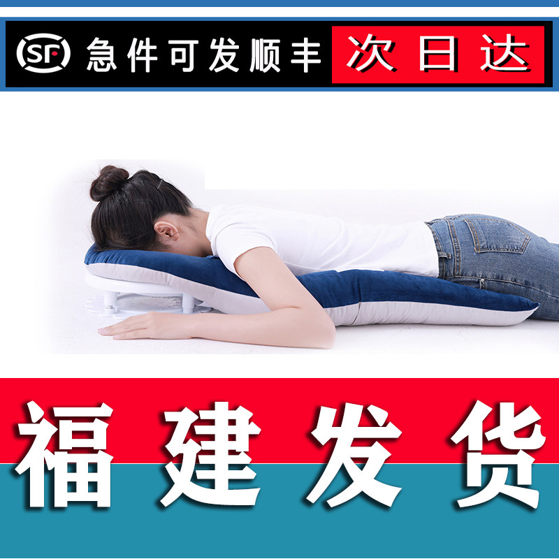 枕贝优到货快，大品牌
