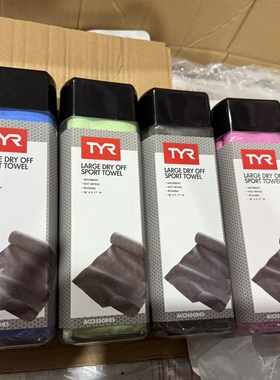 TYR运动吸水毛巾游泳吸水毛巾 跳水吸水毛巾