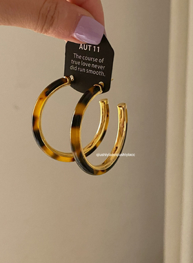 秋十一Acc 经济上行期的美！豹纹耳圈小众玳瑁色夸张圈圈耳环