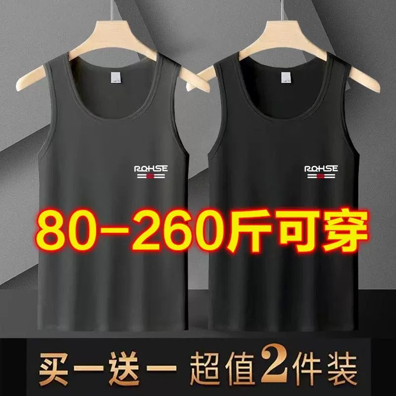 短袖t恤透气夏季男士背心跨栏运动健身夏天汗衫男装无袖体恤潮流