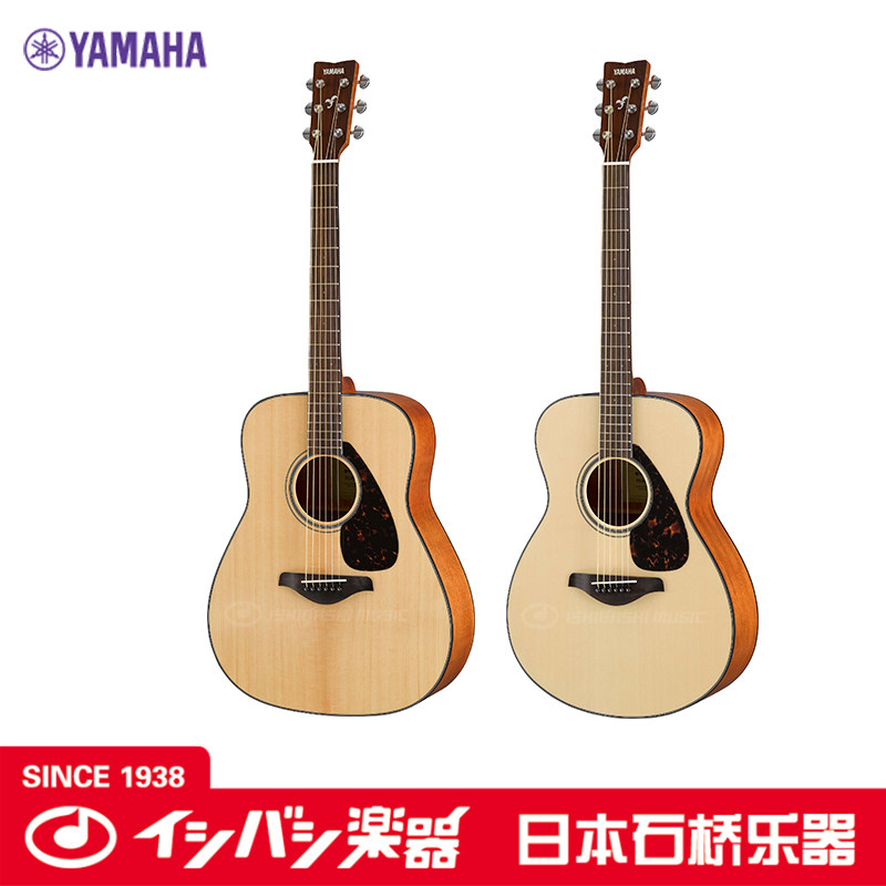 YAMAHA 雅马哈 FG800 FS800  全新民谣木吉他 石桥乐器|ruв категории музыкальный инструмент/гитара/пианино/аксессуары, американский музыкальный инструмент, американский струнный инструмент, гитара - электрическое поле гитара - от Buy2taobao.com для оказания профессиональной услуги покупки агента Taobao