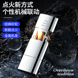 新款煤油打火机经典砂轮新颖点火金属机身个性创意便携送男友礼品