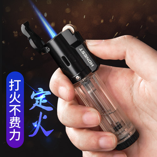 百诚潮流防风打火机充气男创意个性直冲蓝焰砂轮点火雪茄透明机身