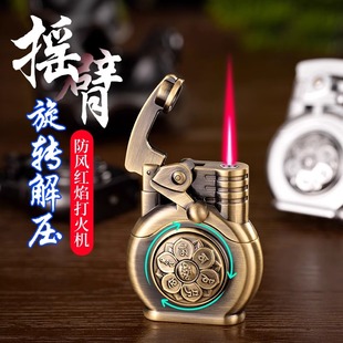 防风打火机气体充气直冲金属送男友网红创意个性复古摇臂解压火机