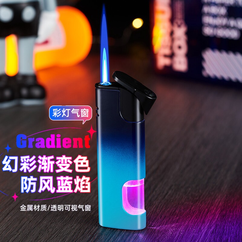 超薄防风打火机充气创意个性彩灯可视窗直冲蓝焰点烟器送男友礼物