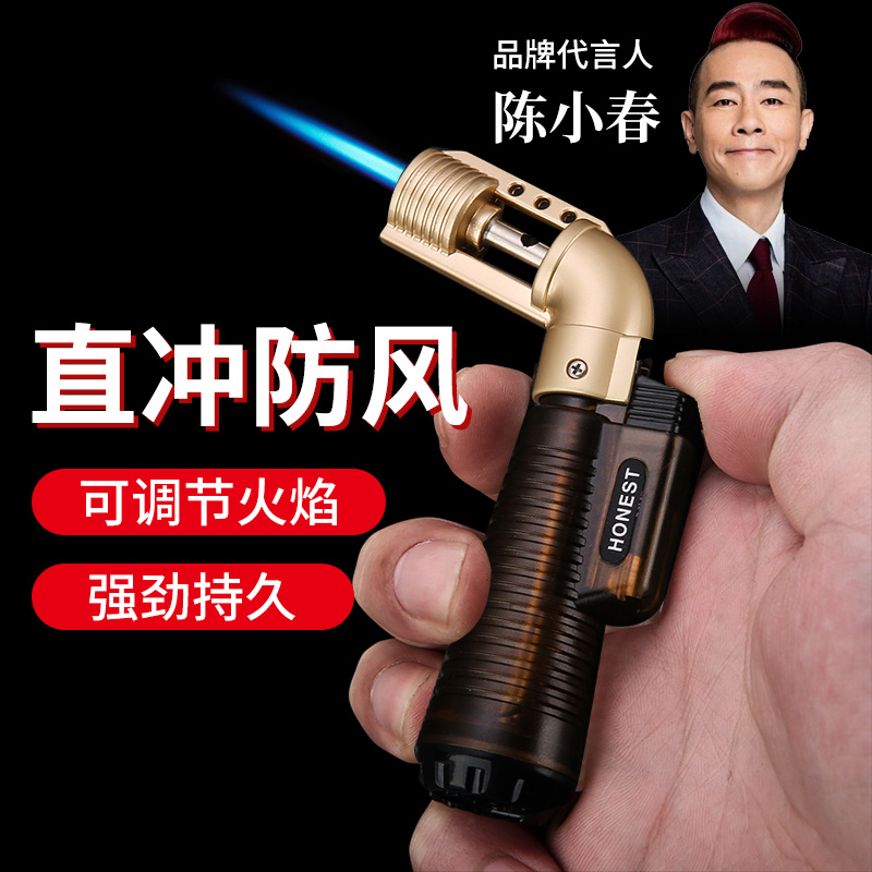 百诚创意防风打火机充气点火器点香雪茄喷枪直冲高温焊枪气体户外