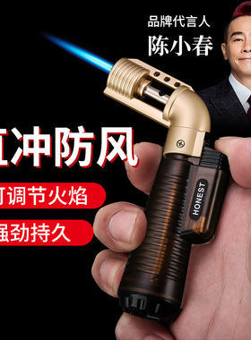 百诚创意防风打火机充气点火器点香雪茄喷枪直冲高温焊枪气体户外